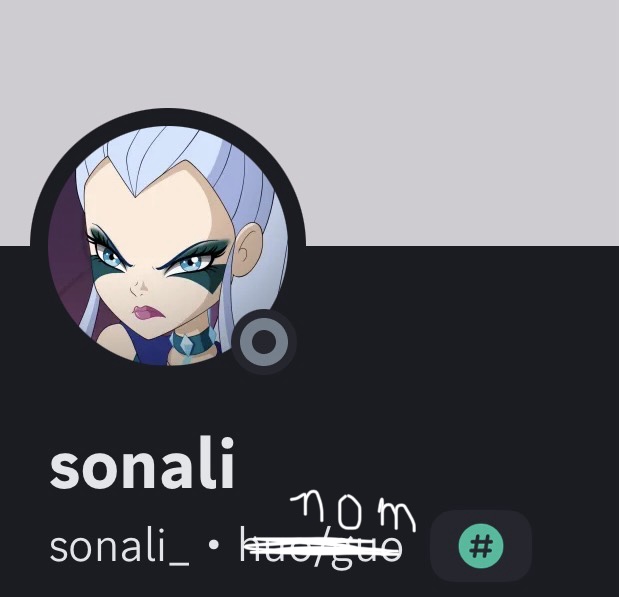 Sonali's profile from an early memory